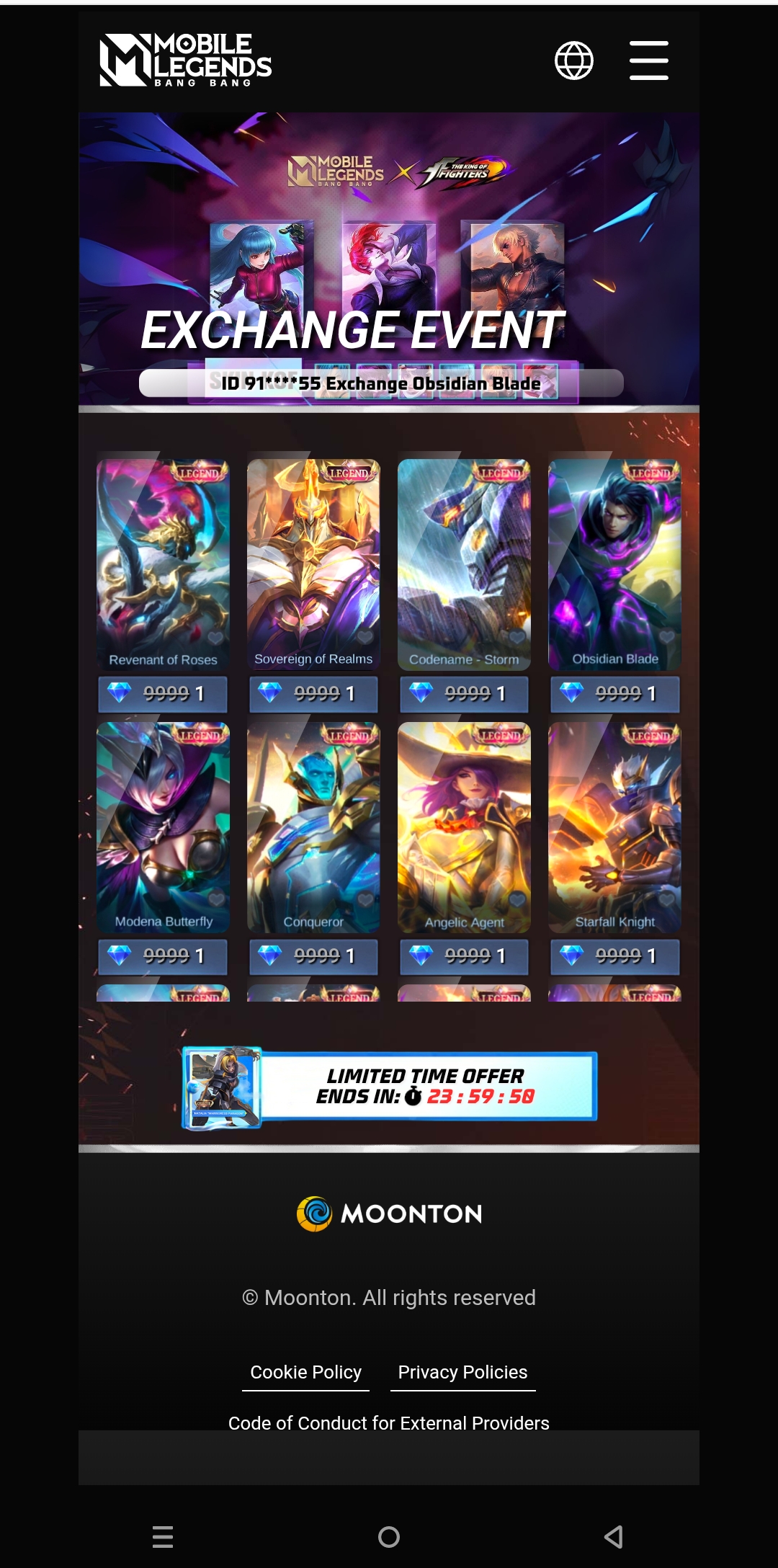 EventMLLegendsAlpha 4